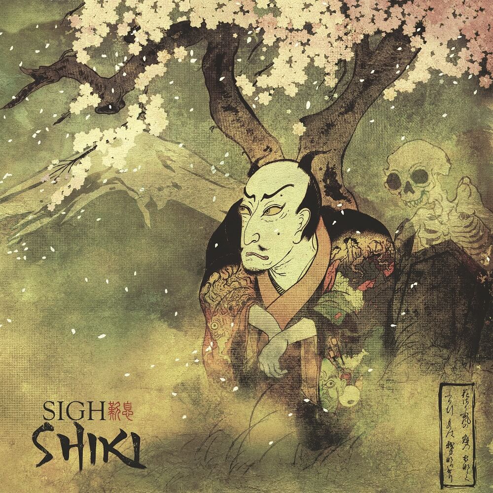 Sigh - Shiki  Vinyle, LP, Album