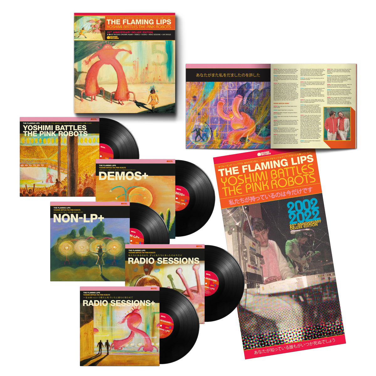 Flaming Lips - Yoshimi Battles The Pink Robots 5 x Vinyle, LP, Album + Demos + B-Sides + Radio Session, Coffret, Édition Limité