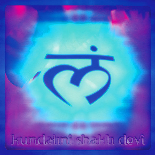 Kundalini Shakti Devî – Kundalini Shakti Devî  Vinyle, Album, LP