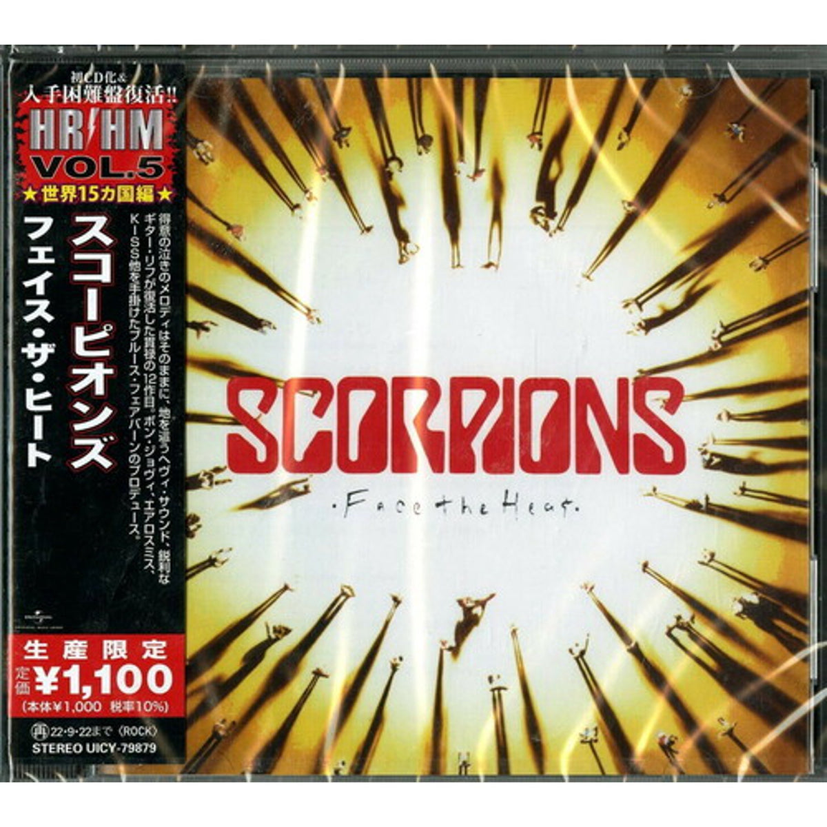 Scorpions – Face The Heat  CD, Album, Édition Limitée, Réédition, Remastérisé