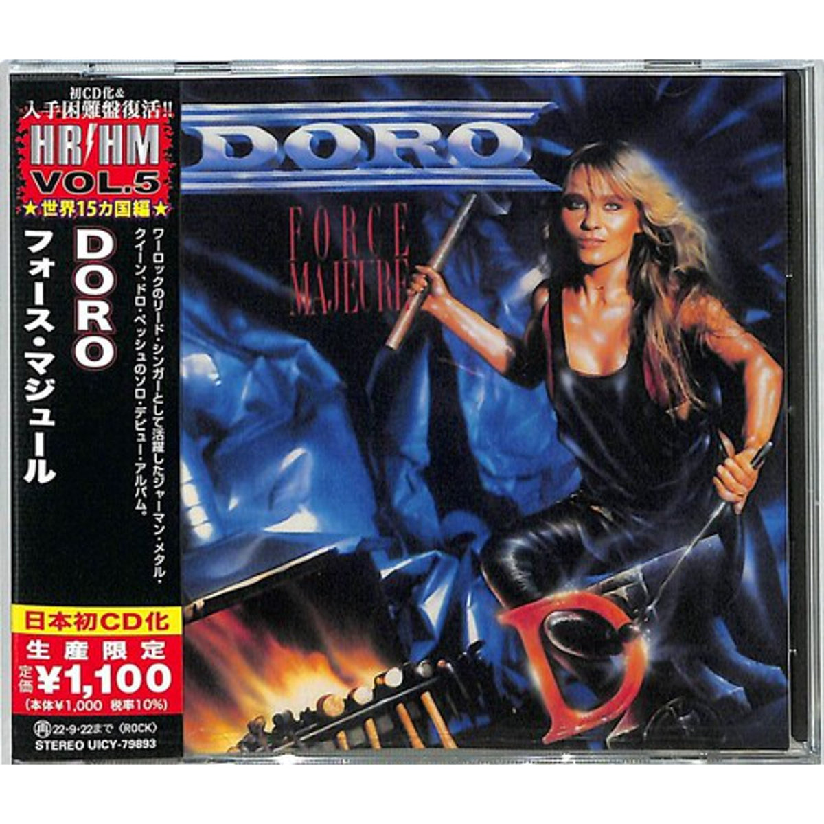 Doro – Force Majeure  CD, Album, Édition Limitée, Réédition