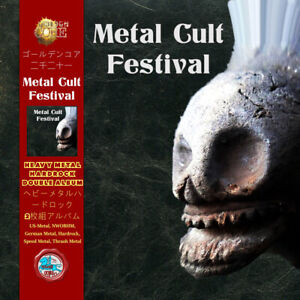 Artistes Divers - Metal Cult Festival  CD, Compilation