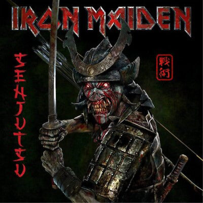 Iron Maiden – Senjutsu  3 x Vinyle, LP, Album, Édition Limitée