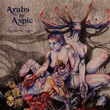 Arabs In Aspic ‎– Syndenes Magi  Vinyle, LP, Album
